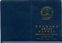 ע�ԱO(ji��n)�����̎���(zh��)�I(y��)�Y���C��