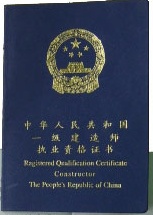 һ��ע�Խ��쎟