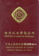 ��Ӌ�ĘI(y��)�Y���C��