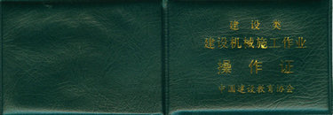 ���C(j��)е�طN���I(y��)������