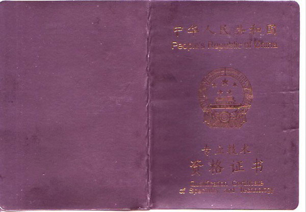 �߼���(j��ng)����