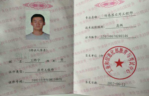 ���I(y��)����Ϣ���������c��ԇ����