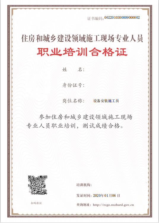 ʩ���F(xi��n)��(ch��ng)���I(y��)�ˆT���ϸ��C����Ӱ��C��