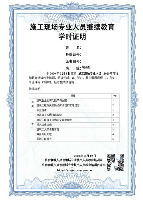 ʩ���F(xi��n)��(ch��ng)��(zhu��n)�I(y��)�ˆT�^�m(x��)�������W(xu��)�r(sh��)�C��������Ӱ��C��(sh��)