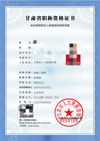 ���Cʡ�Q�Y����Ӱ��C�������Cʡ�����YԴ�Ј�(ch��ng)��