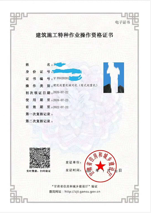 ����ʩ���طN���I(y��)�����Y���C��