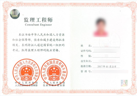 �O(ji��n)�����̎��C��