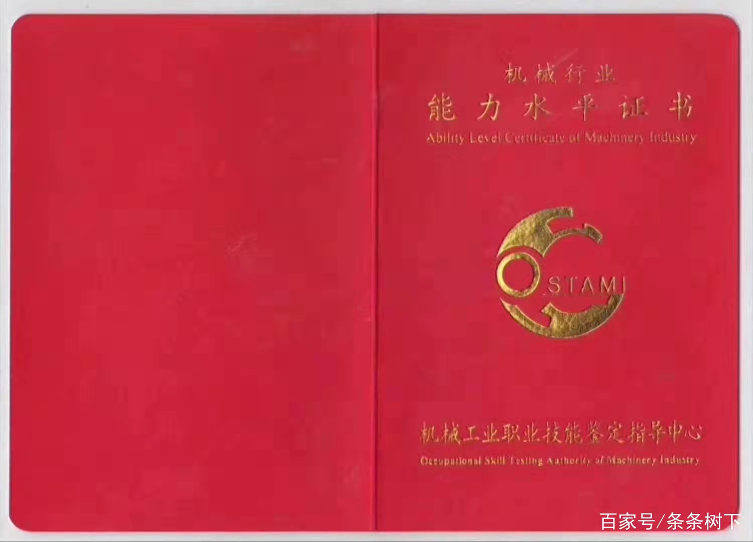 �C(j��)е�ИI(y��)����ˮƽ�C��(sh��)