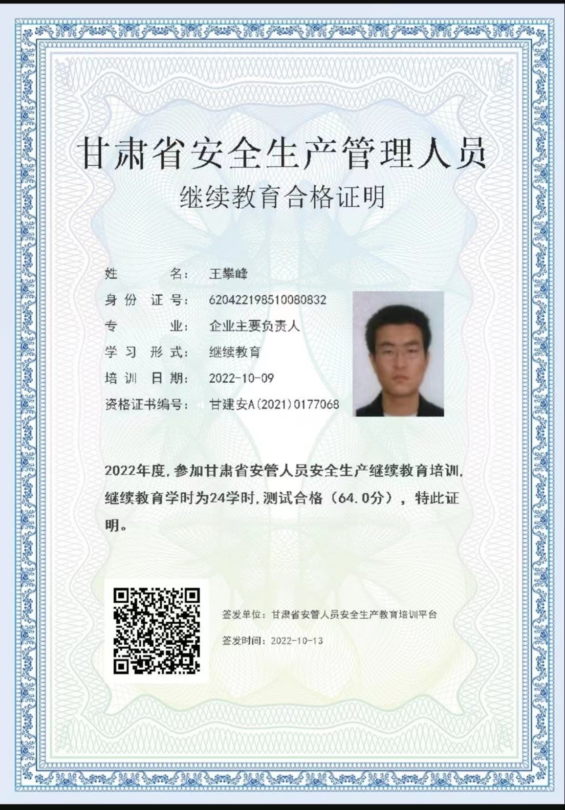 �����ˆT������ʩ����I(y��)��Ҫؓ(f��)؟(z��)�� �(xi��ng)Ŀؓ(f��)؟(z��)�˺͌�(zhu��n)��ȫ���a(ch��n)�����ˆT�^�m(x��)������Ӗ(x��n)